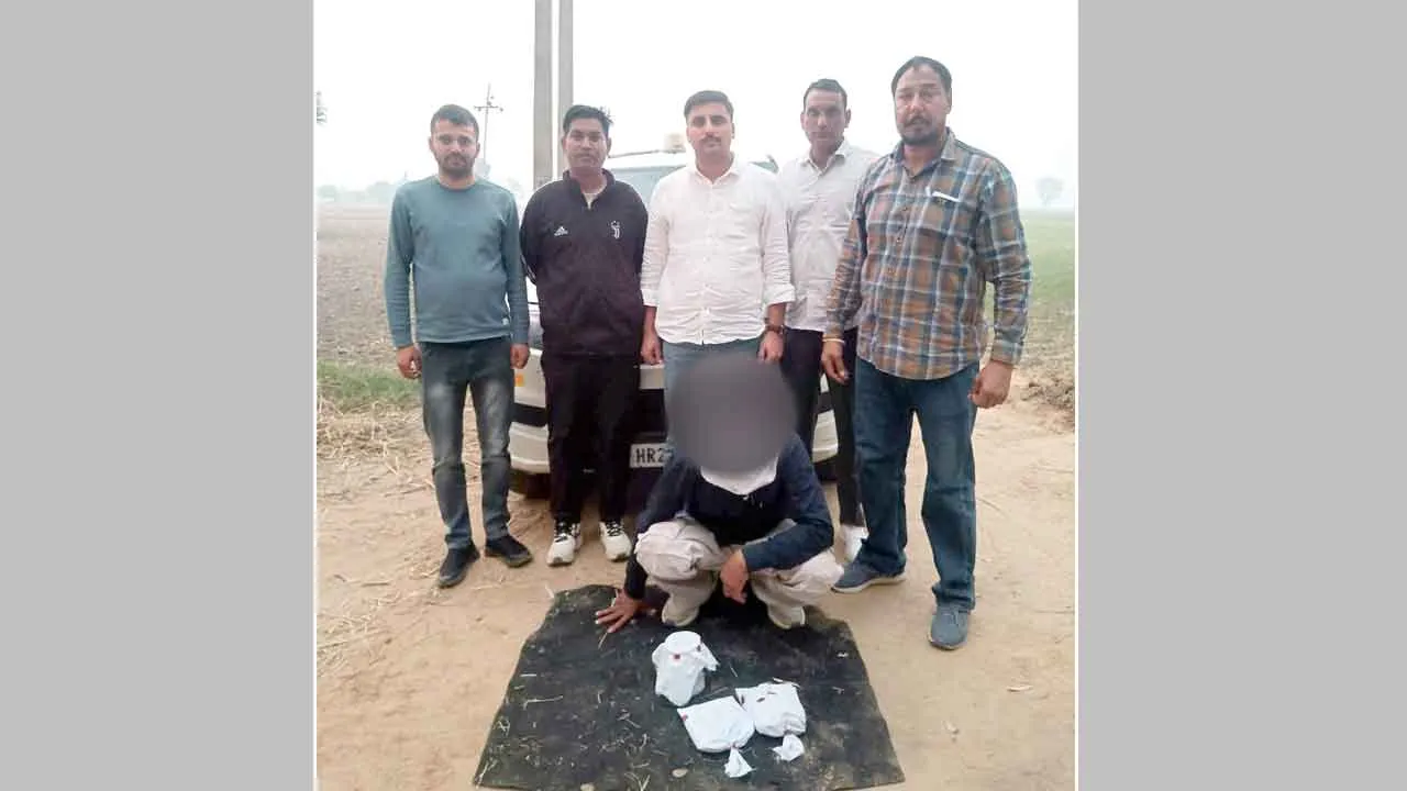 सीआईए टोहाना की बड़ी कार्रवाई: पौने तीन करोड़ की हेरोइन सहित कुख्यात तस्कर गिरफ्तार