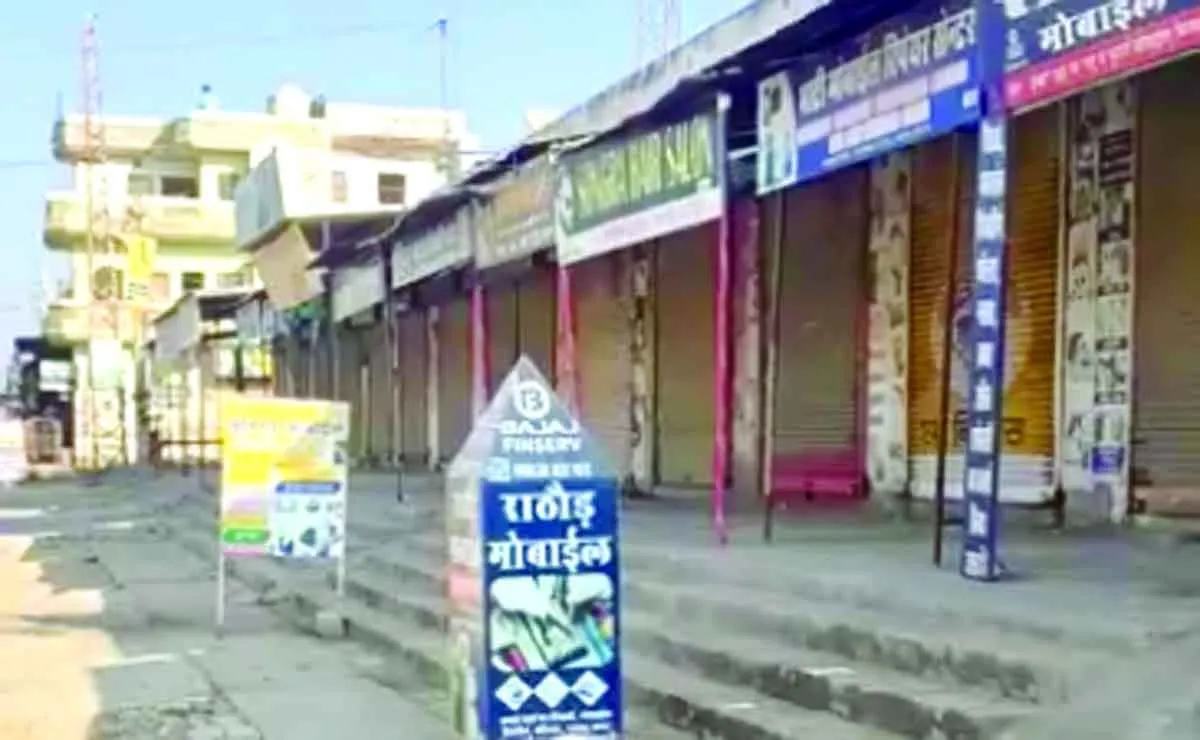एथेनॉल प्लांट के खिलाफ महापंचायत, किसान नेता बोले-फैक्ट्री हटाने तक जारी रहेगी लड़ाई
