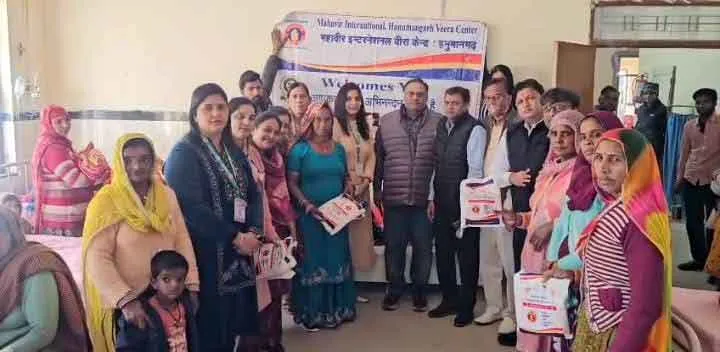 जिला चिकित्सालय में बेबी किट वितरित