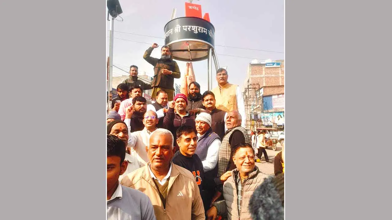 भगवान परशुराम चौक का विधायक व नप चेयरपर्सन प्रतिनिधि ने किया उद्घाटन
