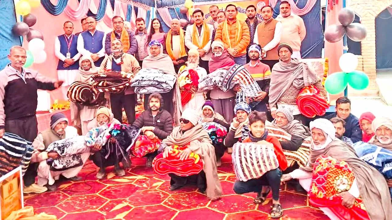 राजकीय कन्या प्राथमिक विद्यालय छछरौली में प्रतिभा सम्मान एवं कंबल वितरण समारोह