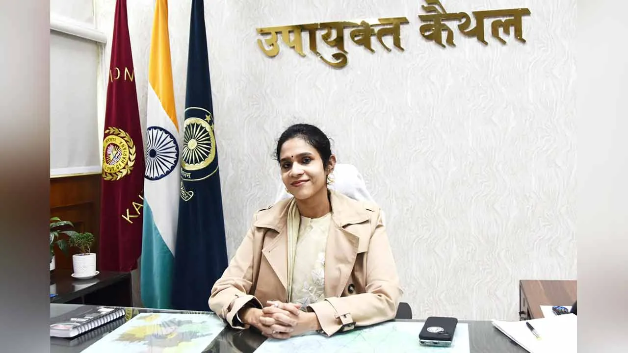 DC Aparajita: आईएएस अपराजिता ने संभाला उपायुक्त कैथल का पदभार