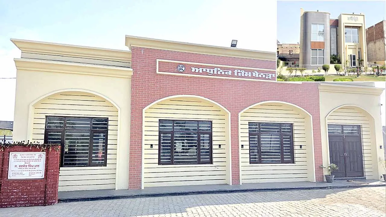 Model City: धूरी का सर्वांगीण विकास कर बनाया मॉडल शहर