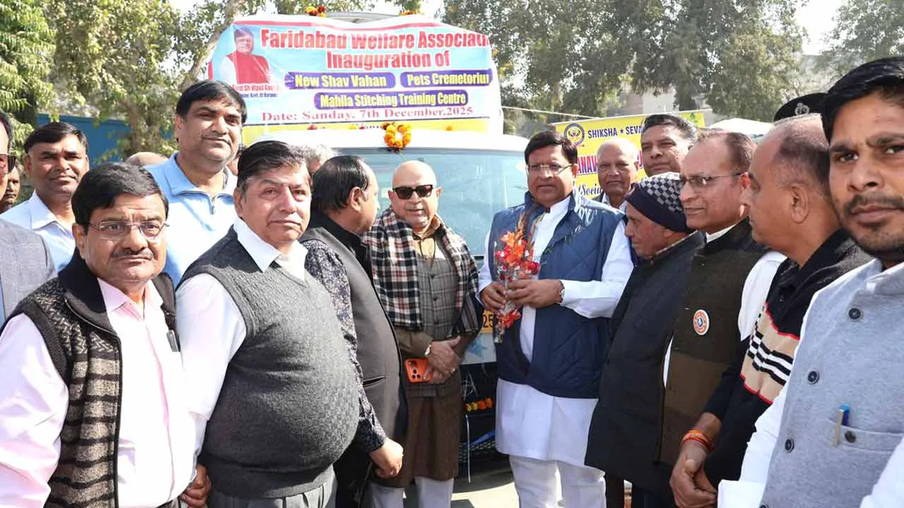 फरीदाबाद में बना पहला सीएनजी आधारित पशु श्मशान घाट, देश के लिए प्रेरणा बनेगा मॉडल: गोयल