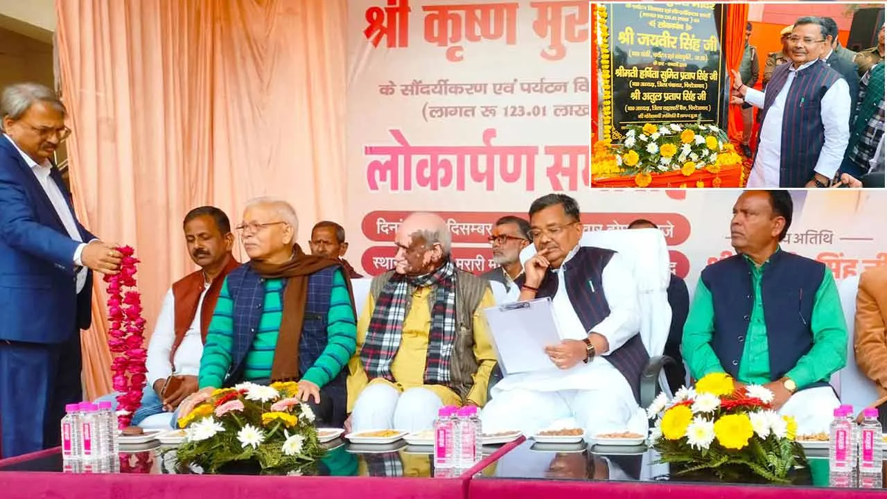 पहले सरकारी धन से संस्कृति के नाम पर होता था हीरो हीरोइनें का डांस – जयवीर सिंह