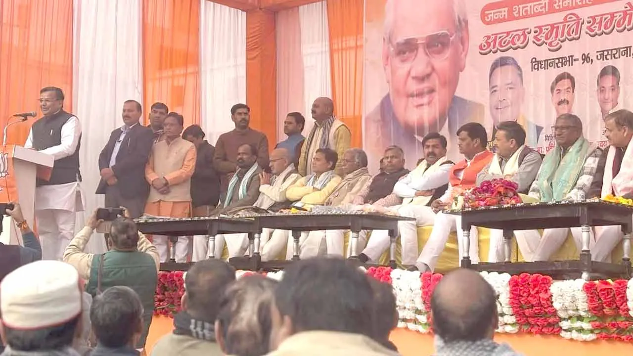अटलजी ने मूल्य आधारित राजनीति को आगे बढ़ाते हुए सुशासन की रखी थी मजबूत नींव – जयवीर सिंह