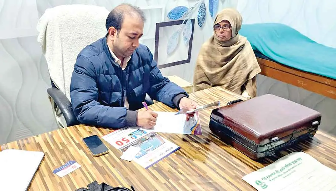 शाह सतनाम जी जनरल अस्पताल श्रीगुरुसर मोडिया में रोबोटिक तकनीक से नि:शुल्क जाँच