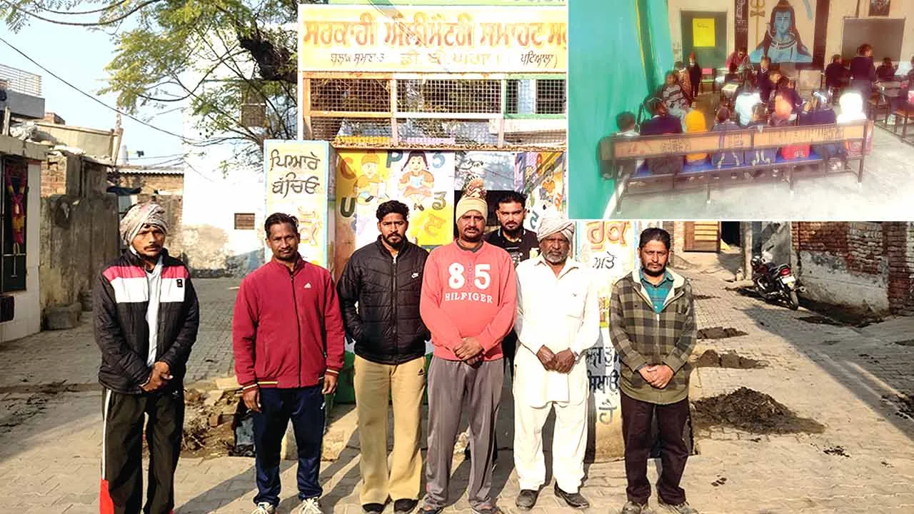 पंजाब सरकार के शिक्षा क्रांति के दावों की खुली पोल, मंदिर में कक्षाएंँ लगाने को मजबूर हुए बच्चे