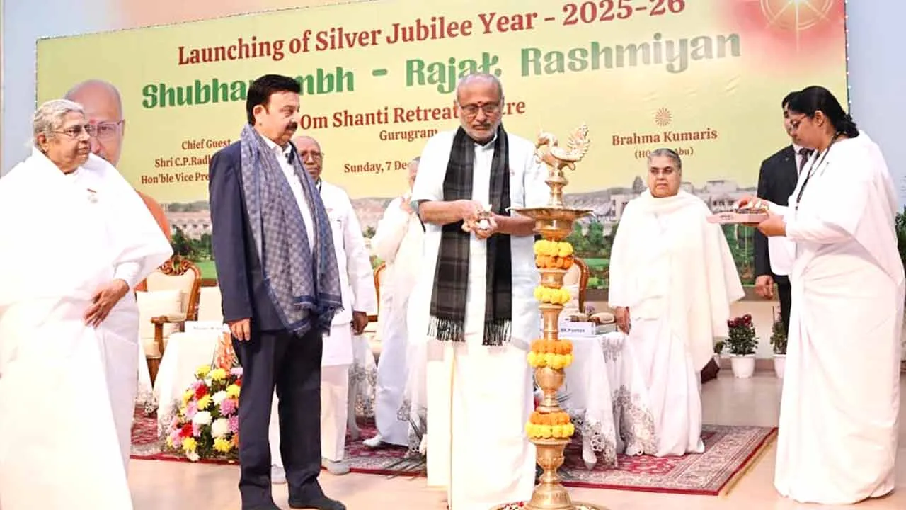 गुरुग्राम: धर्म का पालन शांति व विजय दोनों देता है: उप-राष्ट्रपति सी.पी. राधाकृष्णन
