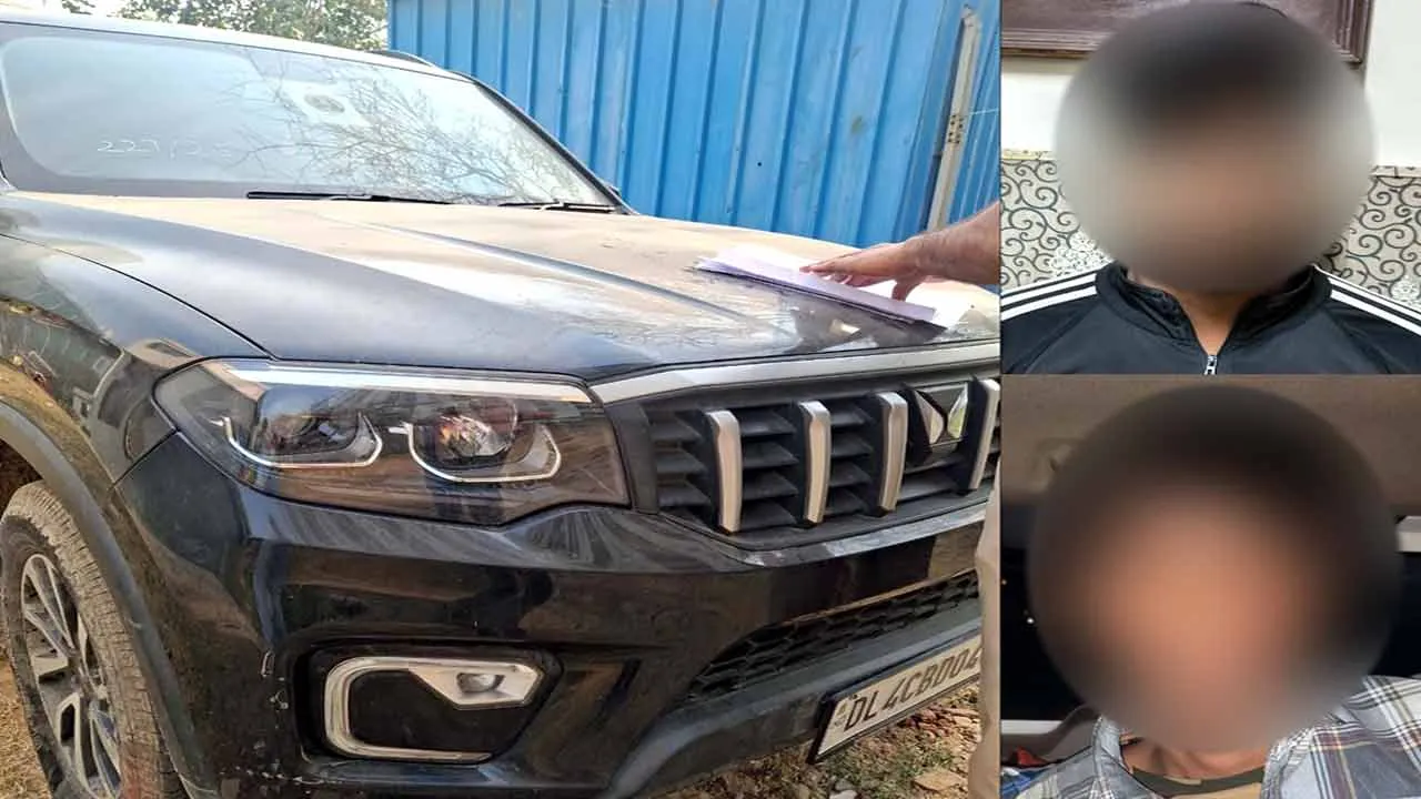 शादी में जाने के लिए चाहिए थी गाड़ी, एक शादी से चुराई स्कॉर्पियो