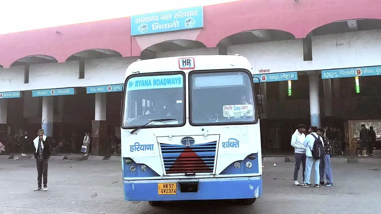 भिवानी में बस में सफर करने वाले यात्रियों के लिए बड़ी खबर