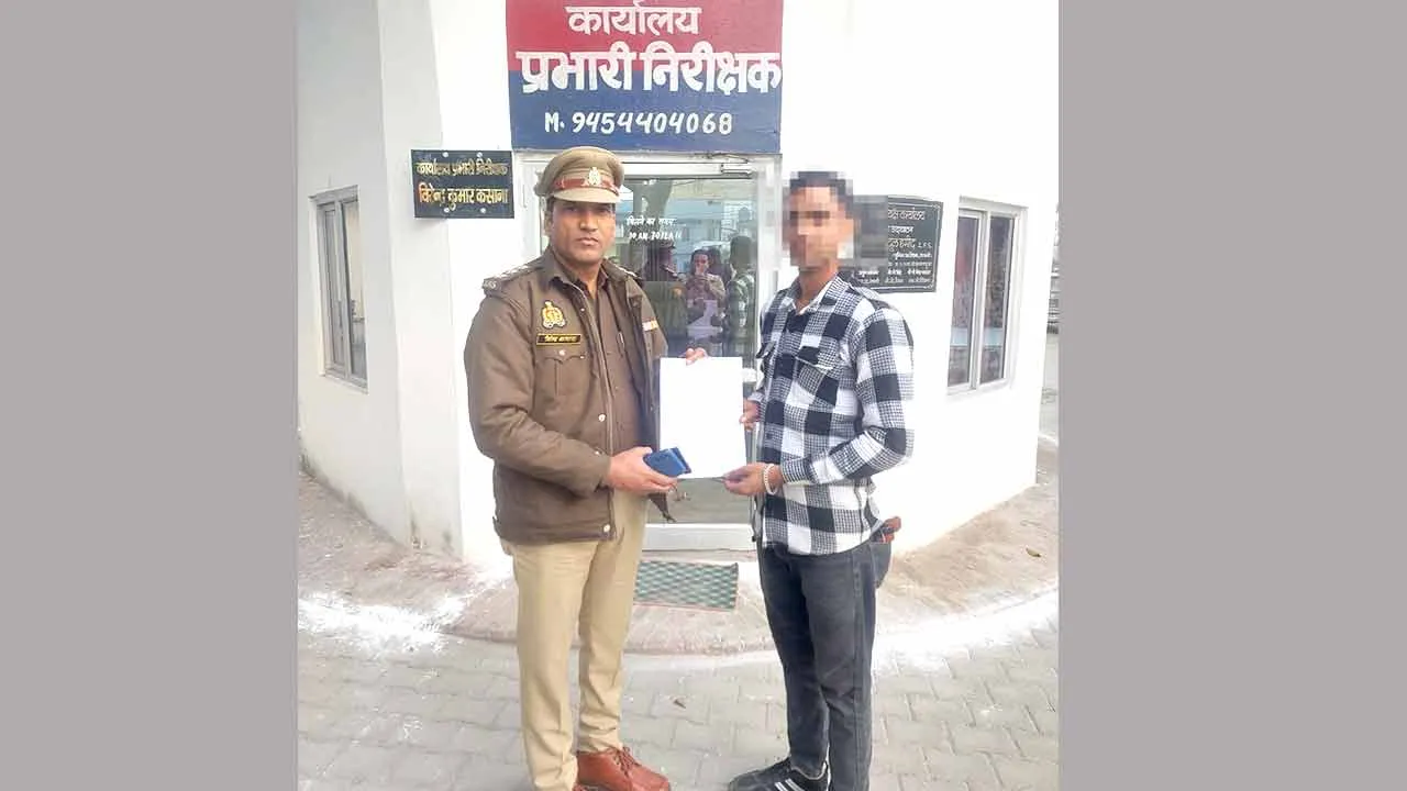झिंझाना पुलिस ने साइबर ठगी पीड़ित को दस हजार रुपये वापस दिलाए