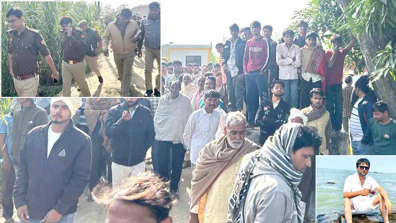 ईख के खेत में पड़ा मिला युवक का गोली लगा शव, सनसनी