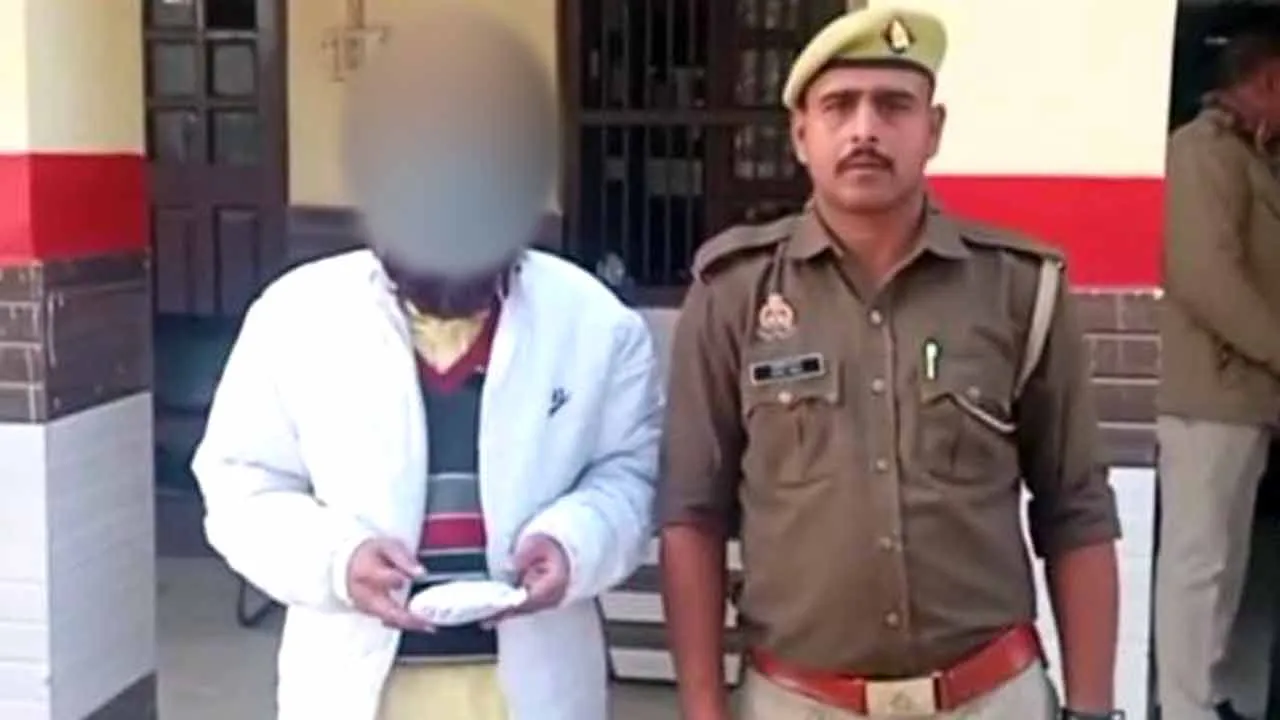 पुलिस ने पकड़ी 20 लाख की स्मैक, आरोपी गिरफ्तार