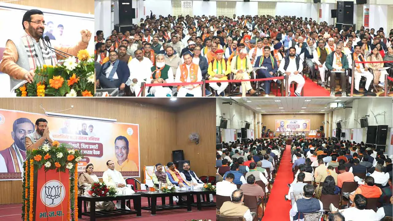Haryana Jobs News: हरियाणा में जल्द दी जाएंगी युवाओं को बड़ी संख्या में नौकरियां- मुख्यमंत्री नायब सिंह सैनी