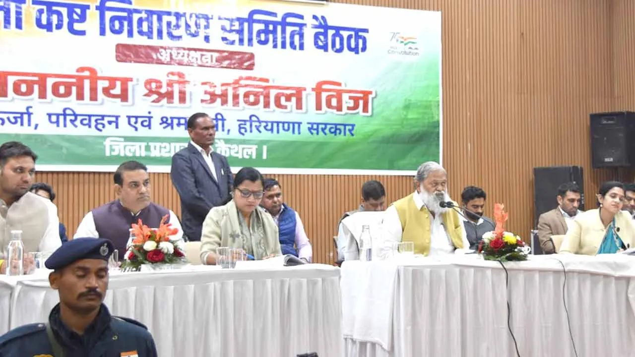 मंत्री अनिल विज ने एएसआई को सस्पेंड करने के दिए आदेश