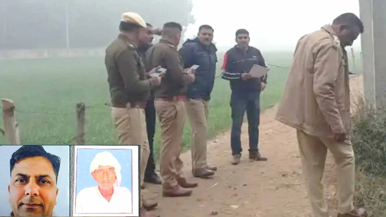 कैथल जिले के गांव पाई में चाचा-भतीजे की गोलियां मारकर हत्या