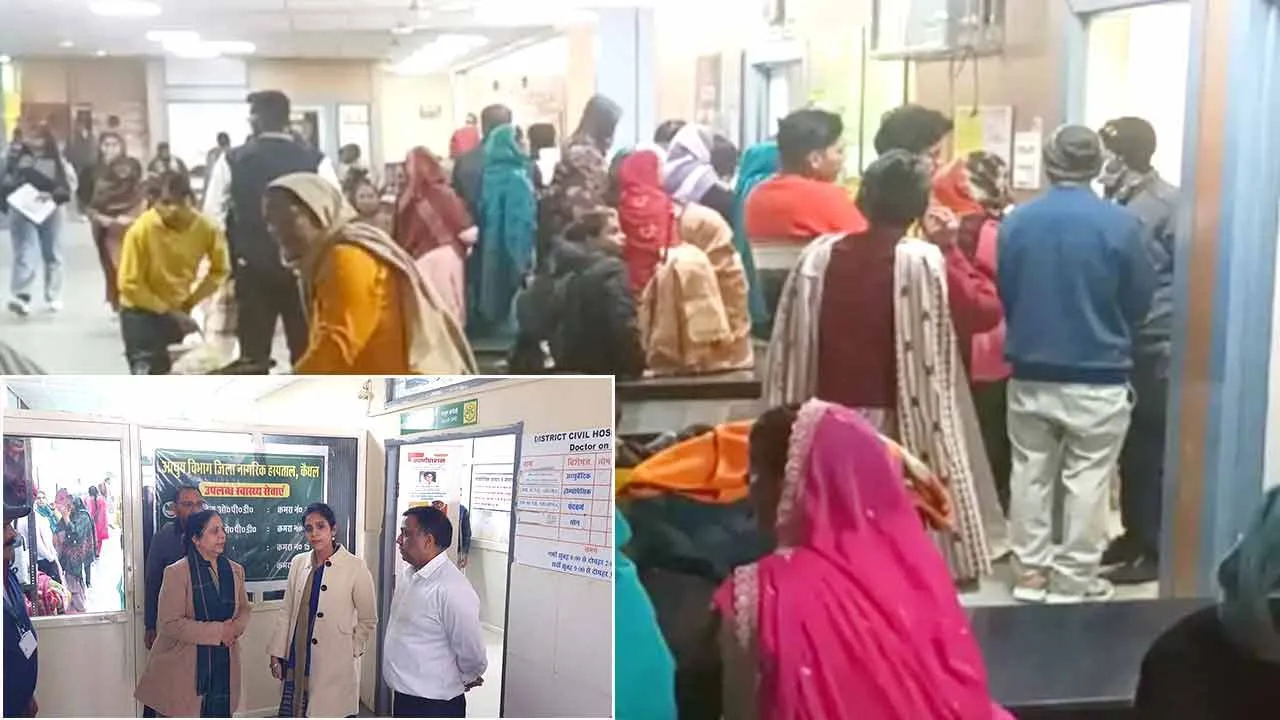 Doctors Strike: जिले में 42 डॉक्टर रहे गैर हाजिर, दूसरे जिले से बुलाए चिकित्सक
