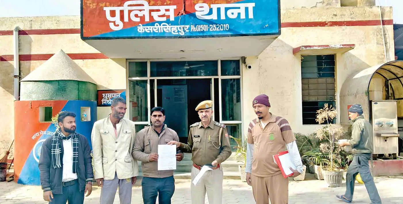 Welfare Work: राजेंद्र इन्सां ने 10 माह से बिछड़े अजय यादव को परिवार से मिलवाया