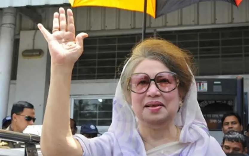 Khaleda Zia Passed away: सुबह-सुबह बांग्लादेश से आई बुरी खबर