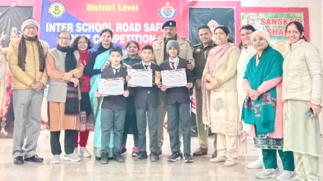 जिला सड़क सुरक्षा प्रतियोगिता में कल्पना स्कूल के विद्यार्थी रहे प्रथम