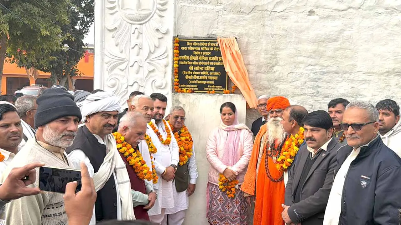 महिलाओं को 50% आरक्षण देने का काम केवल भाजपा ने किया- राजवीर दहिया