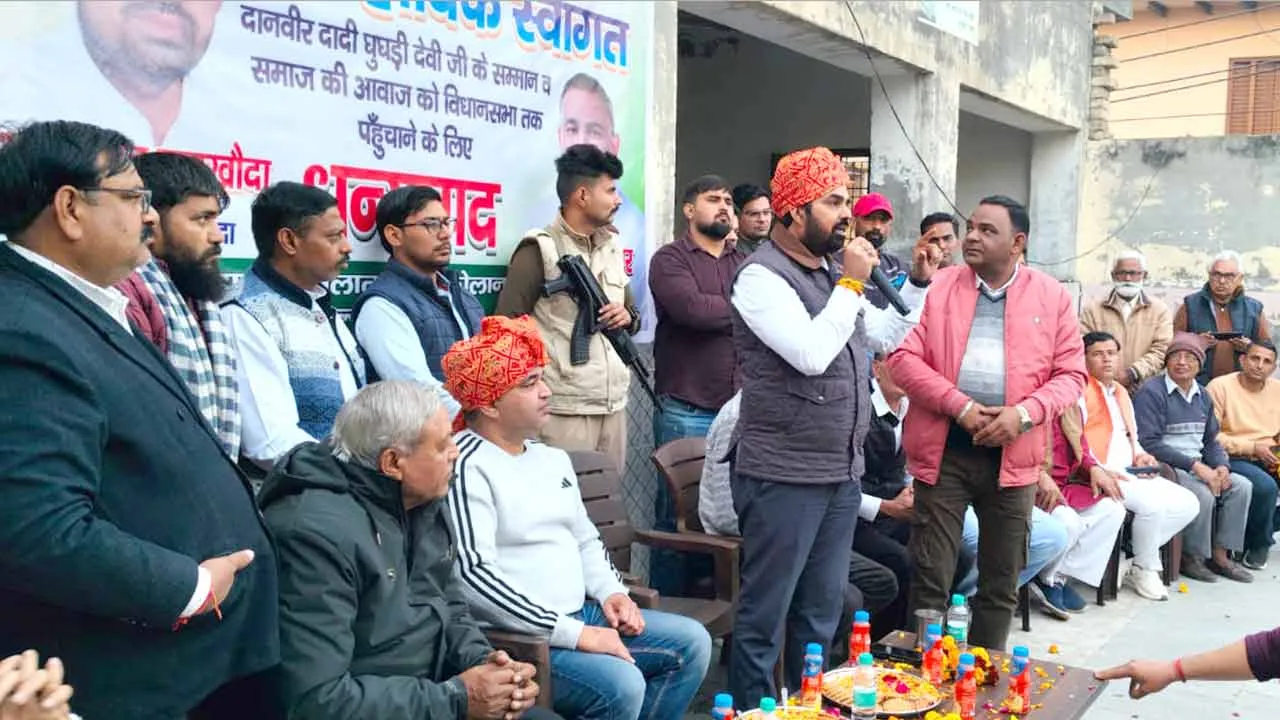 देश व प्रदेश में चल रही है राम राज्य की सरकार – पवन खरखौदा