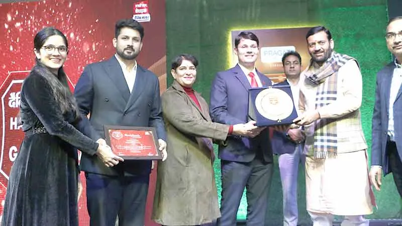 Haryana Gaurav Award: प्रताप स्कूल को किया “हरियाणा गौरव पुरस्कार” से सम्मानित