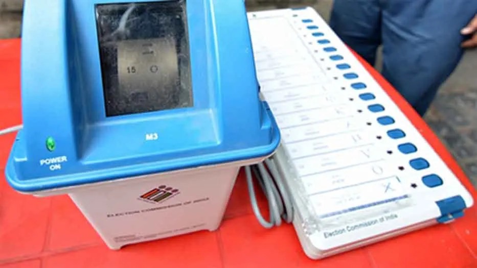 Maharashtra Local Body Elections: महाराष्ट्र नगर परिषद चुनाव के शुरुआती रुझानों में देखें कौन बढ़त में और कौन सबसे आगे