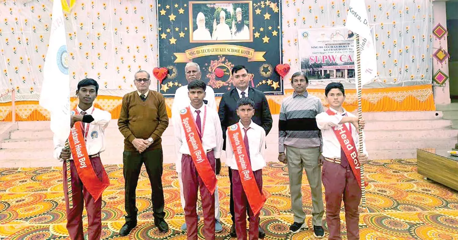 Kotra: एमएसजी हाईटेक गुरुकुल विद्यालय, कोटड़ा में विद्यार्थियों का किया उत्साहवर्धन