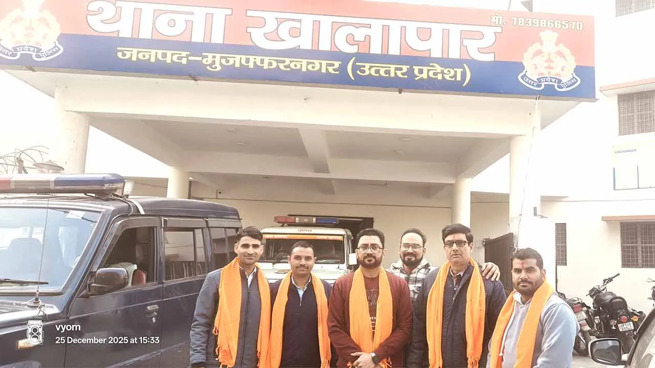 प्रधानमंत्री नरेंद्र मोदी की फोटो से छेड़छाड़ के विरोध में विश्व हिंदू महासंघ ने दी तहरीर
