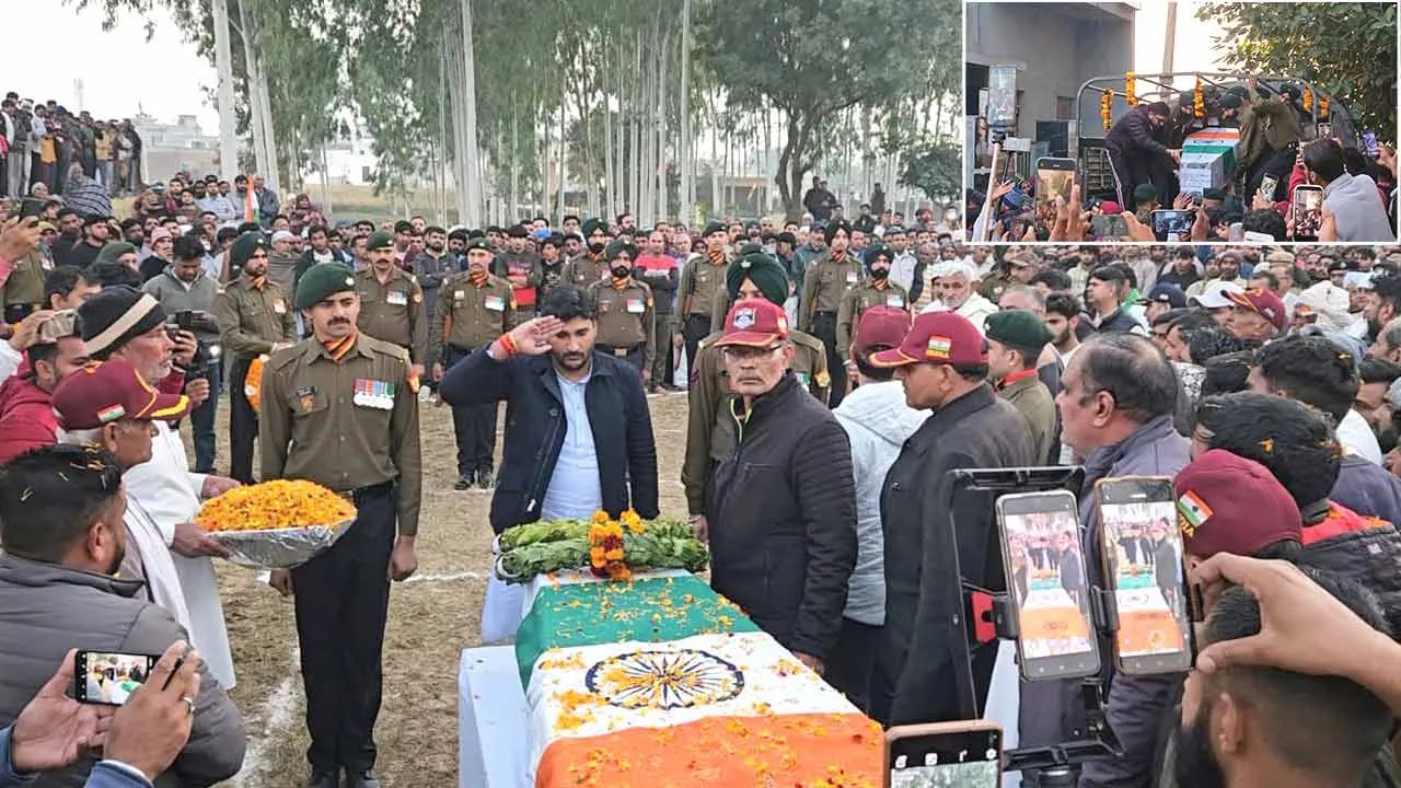 Martyr: एयरक्राफ्ट बेस पर तैनात जवान मनीष कुमार का निधन, पूरे सैन्य सम्मान के साथ हुआ अंतिम संस्कार