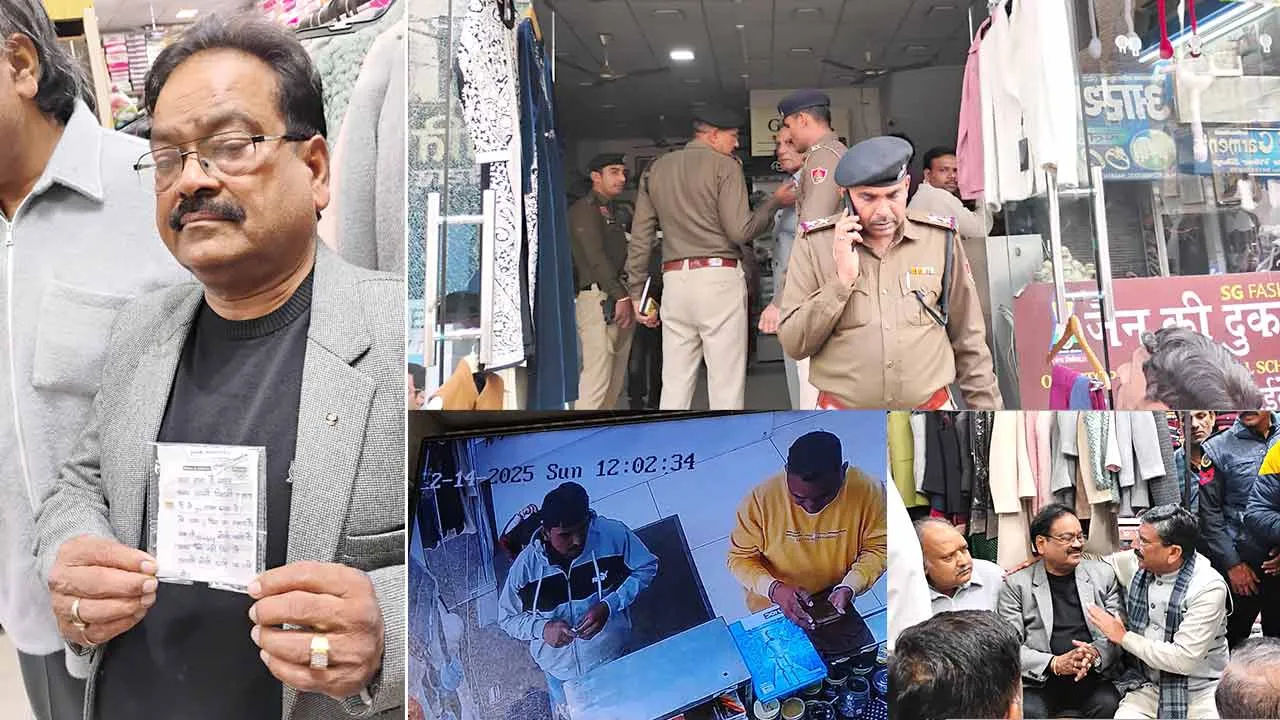 नरवाना में दिनदहाड़े फिरौती की धमकी: बदमाश ने दुकान पर चलाई गोली, 50 लाख रुपये मांगे; कैबिनेट मंत्री कृष्ण कुमार बेदी घटना के बाद दुकानदार से मिले
