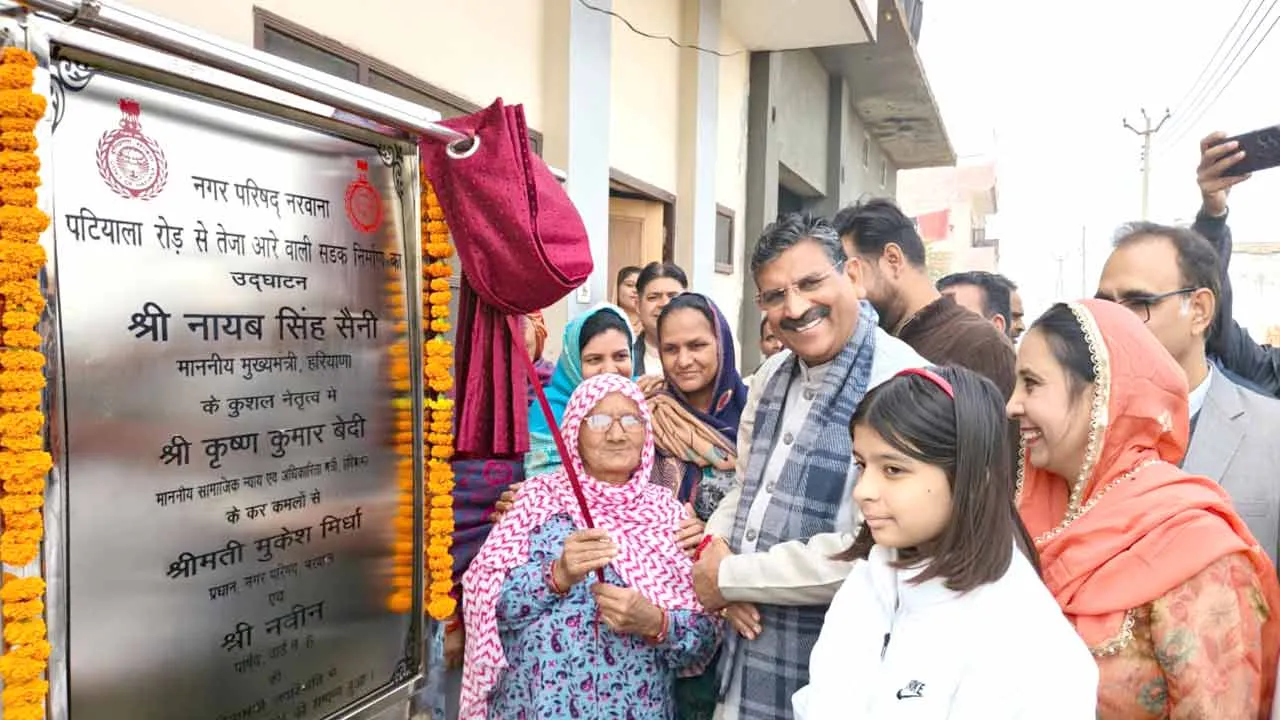 Krishna Kumar Bedi: कैबिनेट मंत्री बेदी ने किया 9 गलियों का उद्घाटन और शिलान्यास