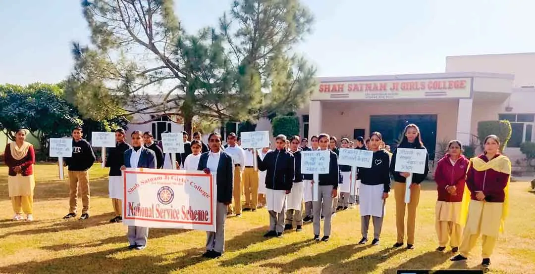 Sri Gurusar Modia: शाह सतनाम जी गर्ल्स महाविद्यालय, श्रीगुरुसर मोडिया में विश्व मानवाधिकार दिवस पर कार्यक्रम आयोजित