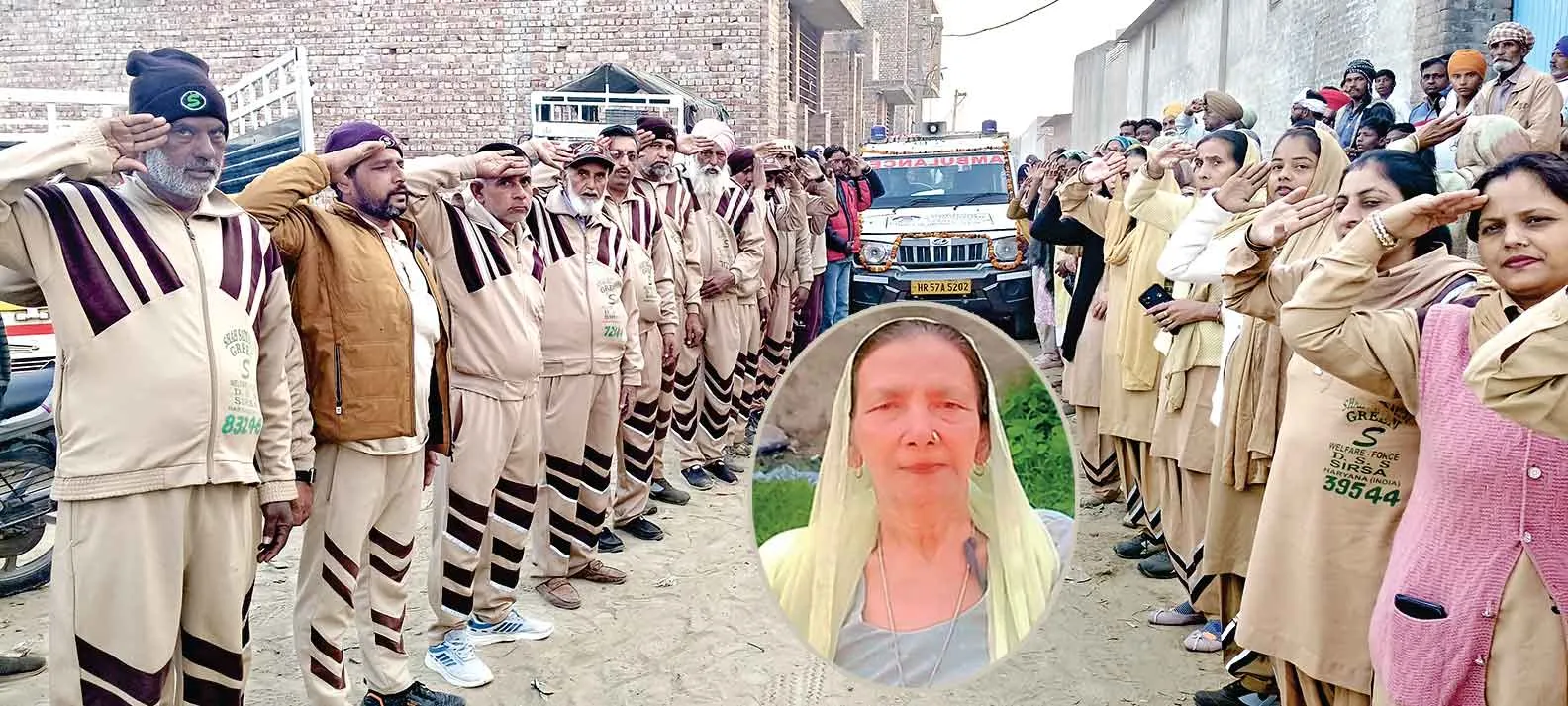 Body Donation: ब्लॉक श्री जलालआणा साहिब की निक्की देवी इन्सां को द्वितीय शरीरदानी का हुआ गौरव प्राप्त
