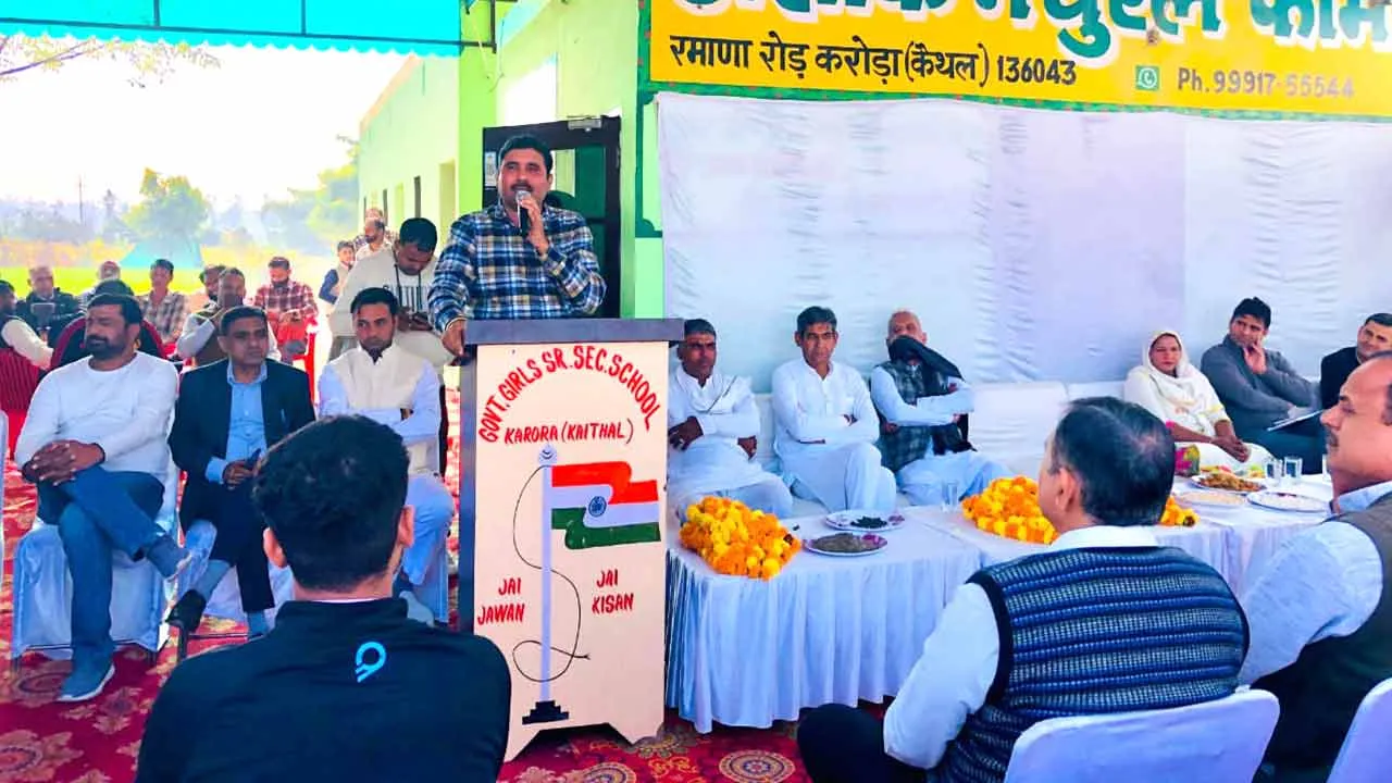 पारंपरिक खेती को छोड़कर प्राकृतिक खेती की ओर कदम बढ़ाएं किसान- विधायक