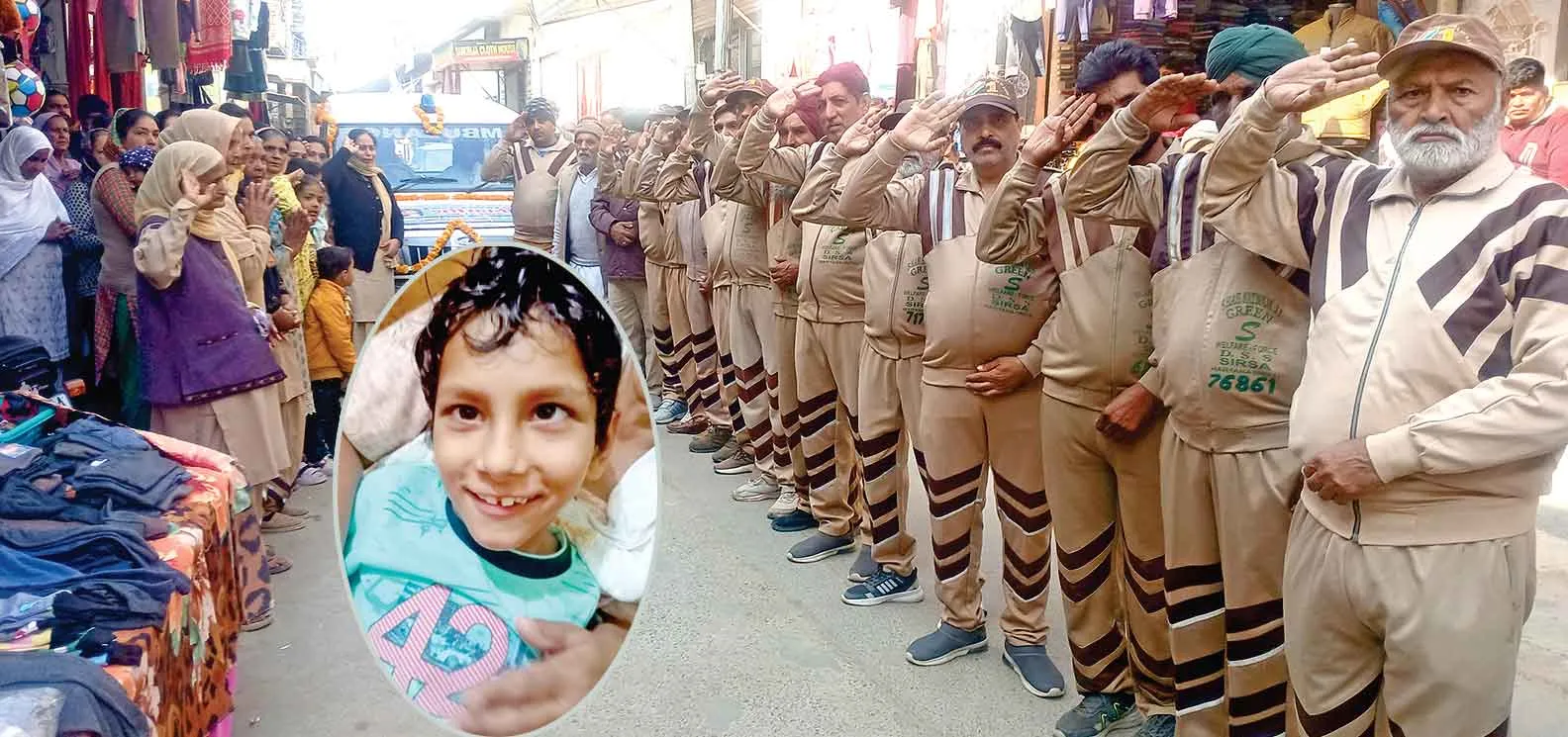 Body Donation: 14 वर्षीय शरीरदानी समक्ष इन्सां को इलाही नारों के साथ दी अंतिम विदाई