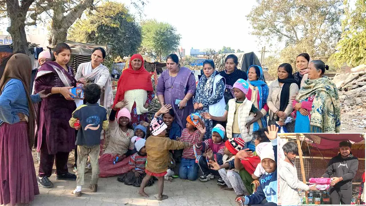 संगतपुरा ब्लॉक में मानवता भलाई का सराहनीय कार्य, गरीब बच्चों को बांटे वस्त्र व खिलौने
