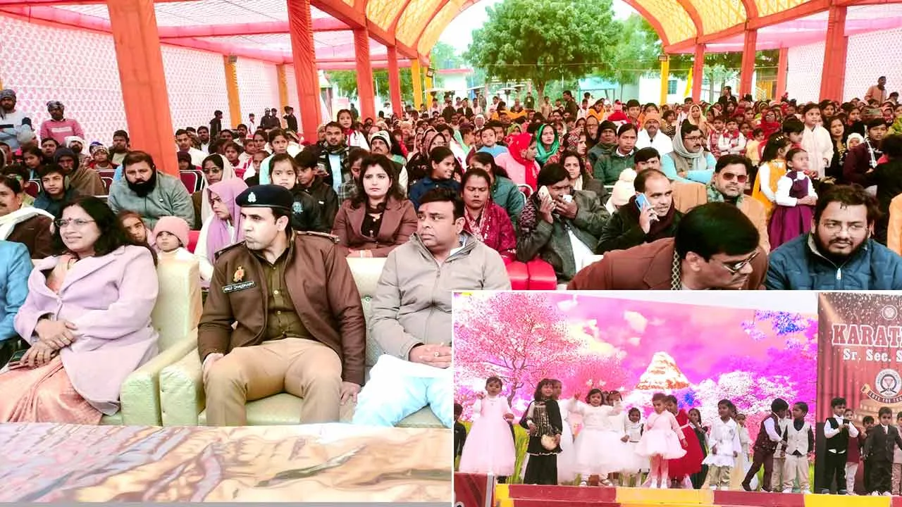 कराटियन्स स्कूल के वार्षिकोत्सव समारोह में बच्चों ने बिखेरा जलवा, दिखी देशभक्ति