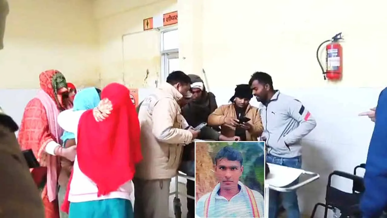 पांच बीघा जमीन के लिए खूनी संघर्ष, फायरिंग में किसान की मौत 5 घायल