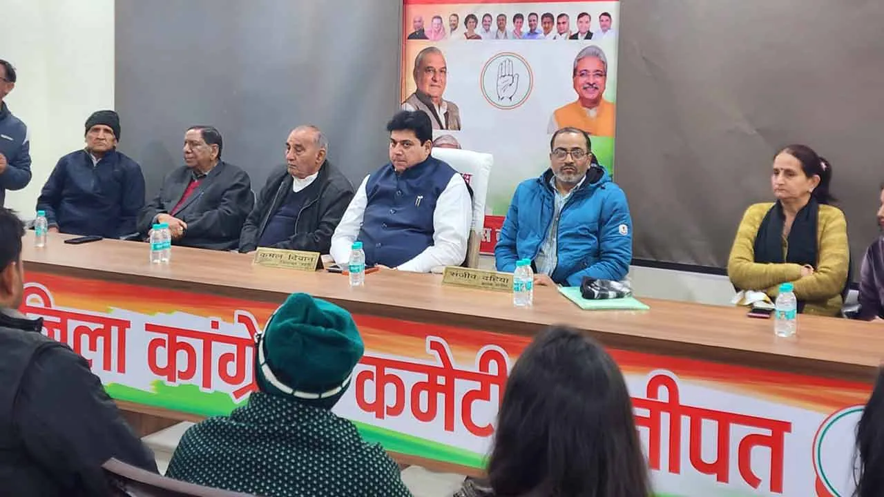 आधुनिक भारत के निर्माण में कांग्रेस का अहम योगदान- कमल दीवान
