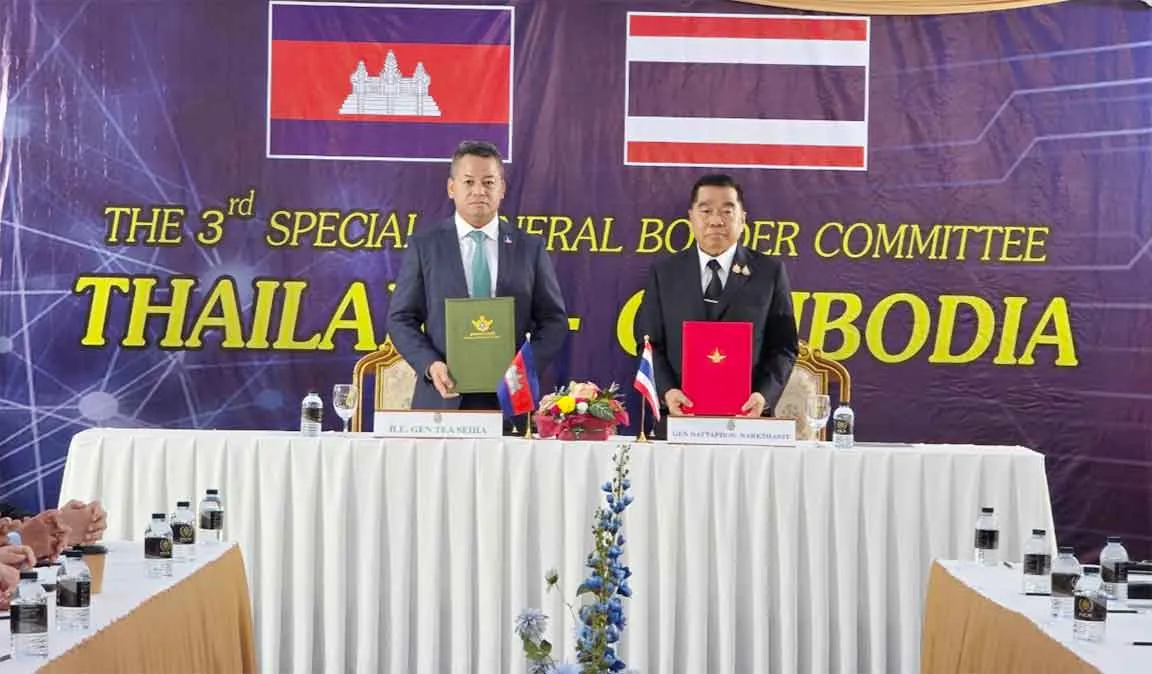 Thailand-Cambodia Ceasefire: भीषण व जानलेवा सीमा झड़पों के बाद थाईलैंड और कंबोडिया में संघर्ष विराम पर सहमति
