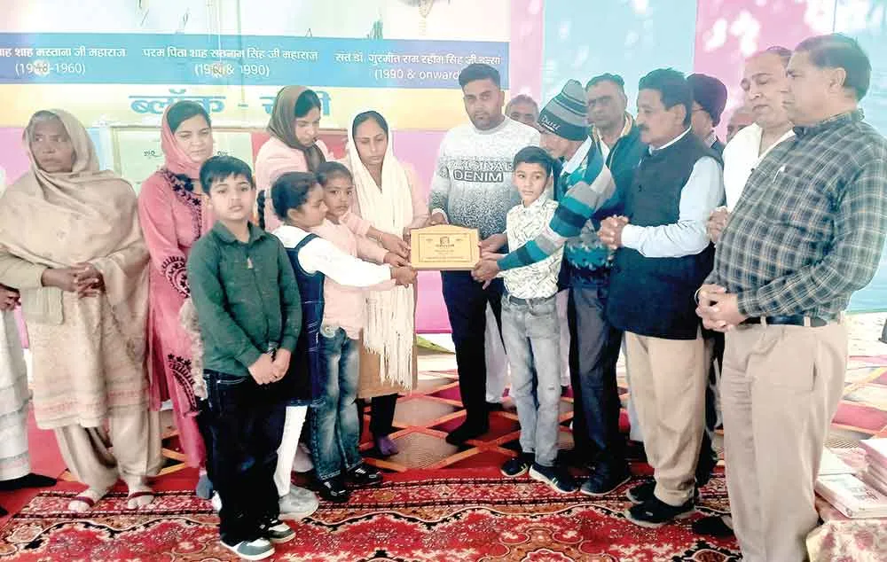 शरीरदानी समक्ष इन्सां को नामचर्चा आयोजित कर दी श्रद्धांजलि