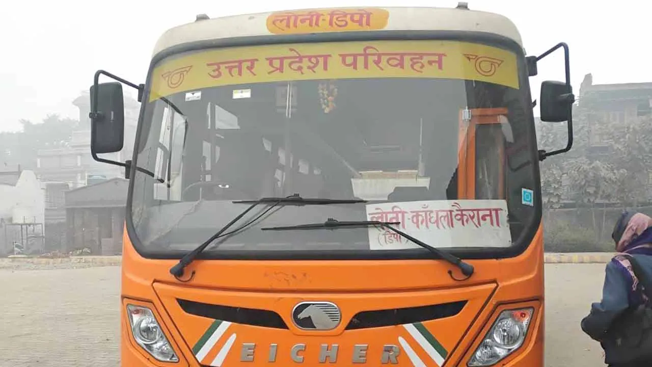 कैराना से लोनी के लिए सीधी बस सेवा शुरू