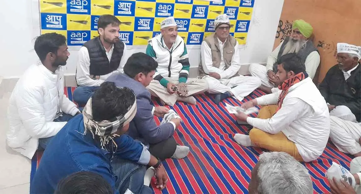 AAP Rajasthan: आम आदमी पार्टी का ‘आप आप रै साथ’ अभियान तेज