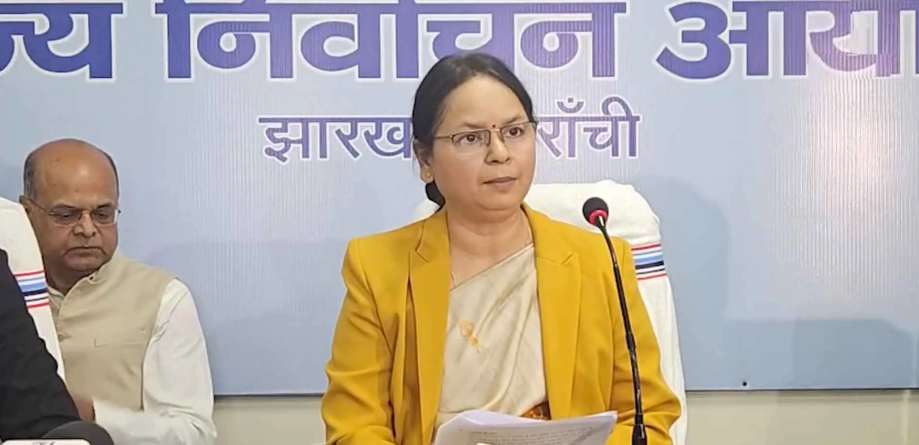 Jharkhand Municipal Elections: चुनाव प्रचार पर अधिकतम इतने लाख रुपये खर्च कर सकेंगे प्रत्याशी