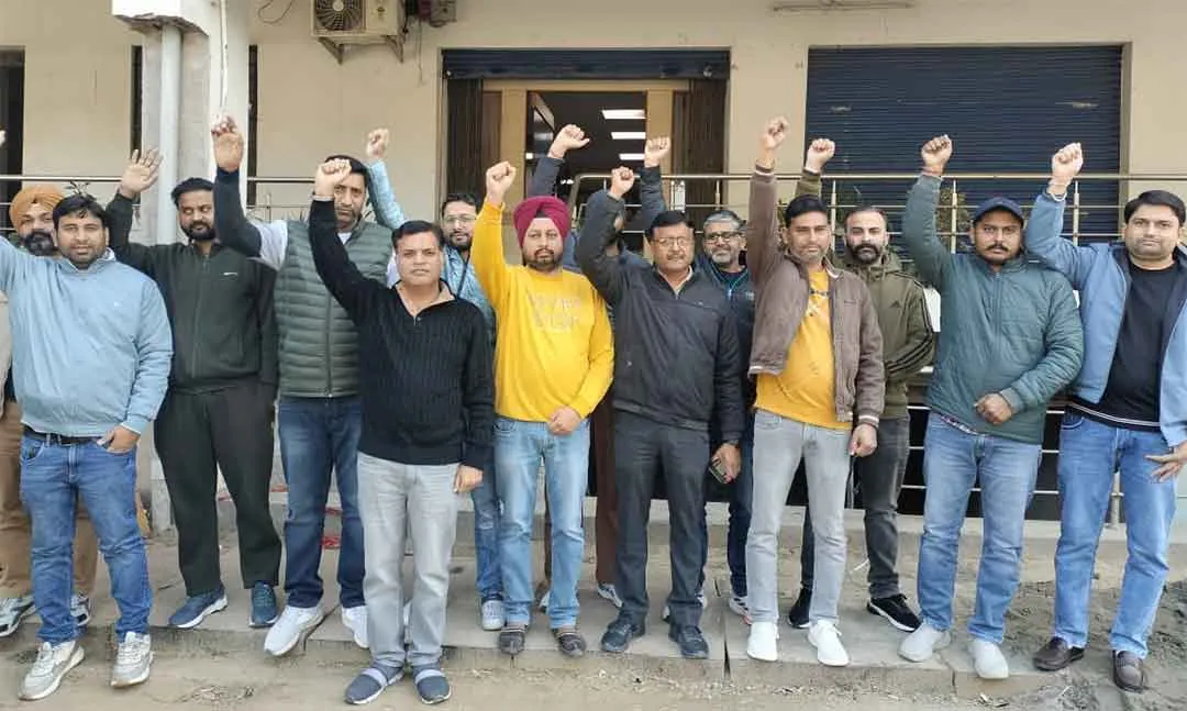 Bank Strike: 27 जनवरी को देशव्यापी बैंक हड़ताल, मंडल कार्यालय समक्ष होगा विरोध-प्रदर्शन
