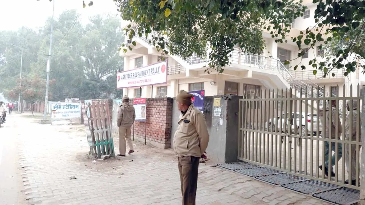 Agniveer: अग्निवीर के लिए 4 जिलों की भर्ती शुरू, 8798 उम्मीदवार ले रहे भाग