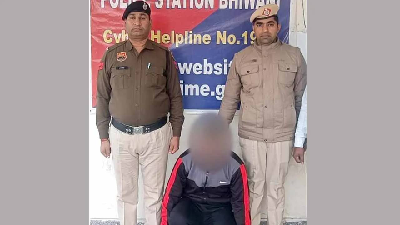 भिवानी पुलिस ने ऑनलाइन इन्वेस्टमेंट के नाम पर 3 करोड़ 27 लाख रुपए की धोखाधड़ी करने के मामले में आरोपी गिरफ्तार